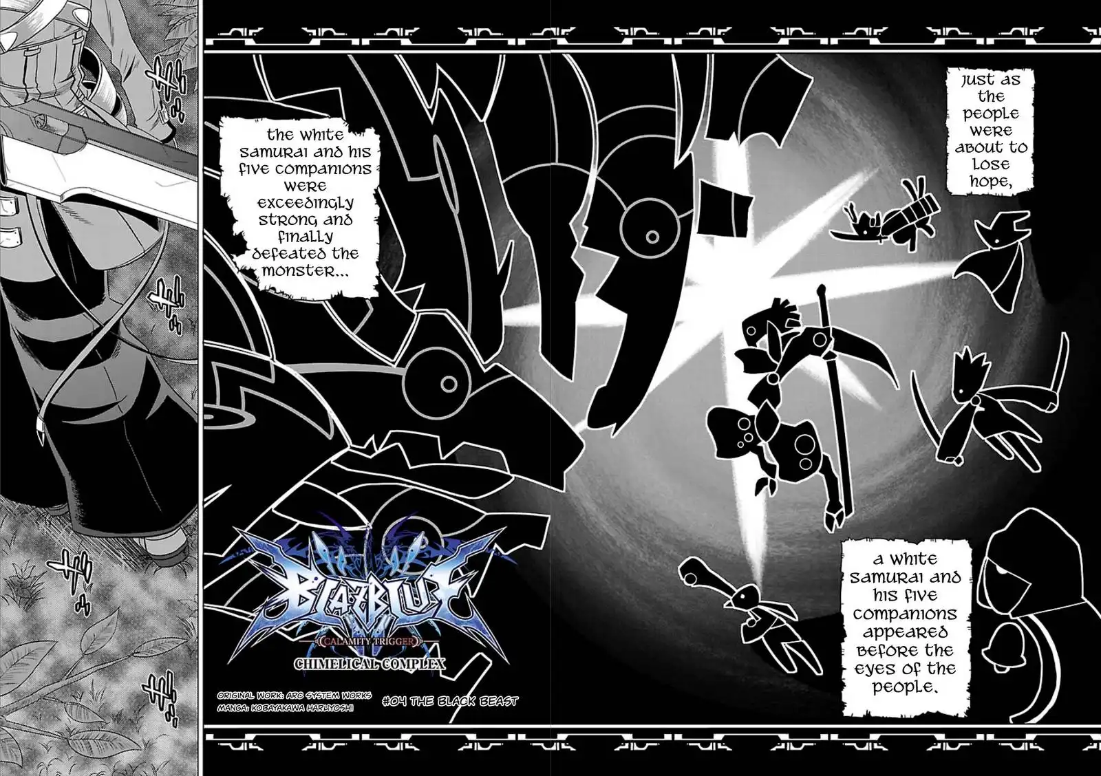 BlazBlue - Chimelical Complex Chapter 4 2